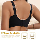 Full figure bra seamless push-up to prevent sagging