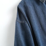 Women Jacket Loose Retro Leisure Washed-out Shirt Coat