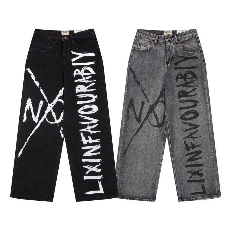 Gallery Dept Jeans Unisex Loose Jeans