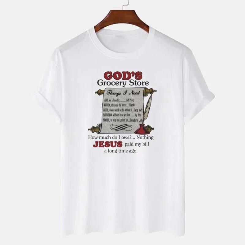 Cute Funny Christian T Shirt God's Grocery Store Women's