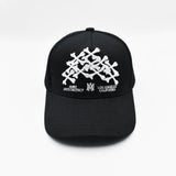 Amiri hat bone hat embroidery