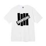 UNDEFEATED T Shirts Crew Neck Men's and Women's Loose