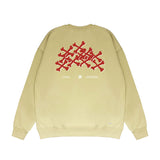 Amiri Long Sleeved Shirt Fashion Brand Crew Sweatshirts round Neck Sweater