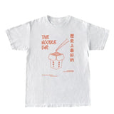 Chinese Noodle Graphic Tees Funny Retro Women Grunge Cute