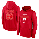 MLB Hoodie WBC Japan Shohei Otani 1 sweater baseball jersey hoodie (Part 3)