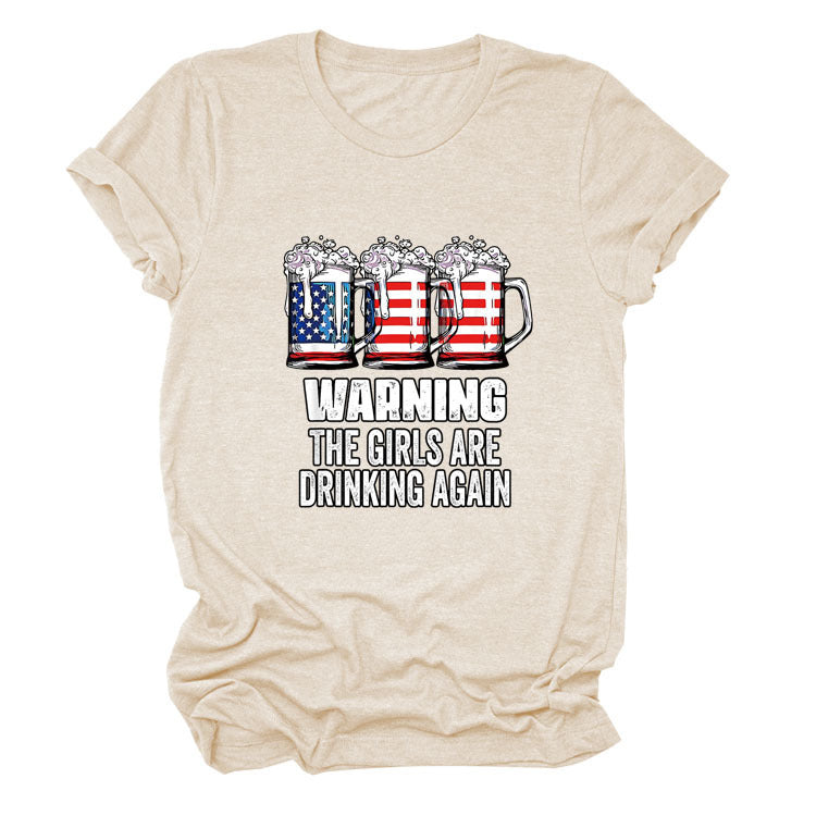 Warning the girls are stylish casual print short sleeves