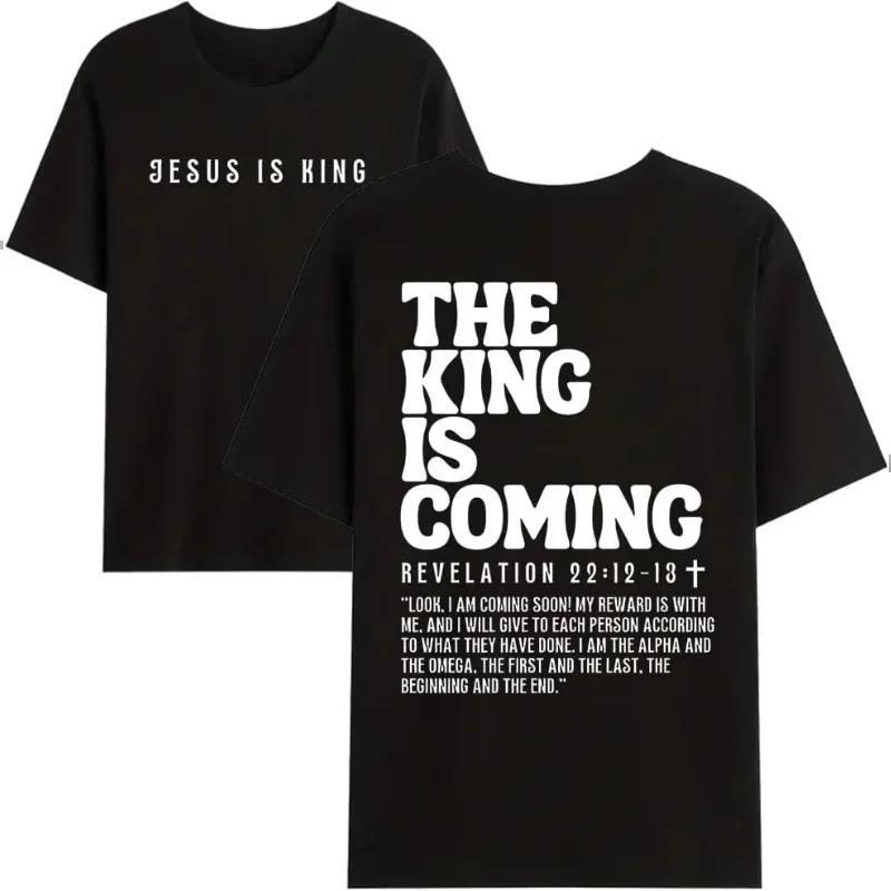 Jesus Is King Shirt, The King Is Coming Shirt, Christian