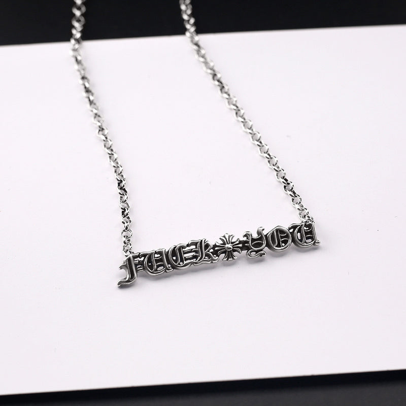 Chrome Hearts Necklace Vintage Male and Female Collarbone Chains