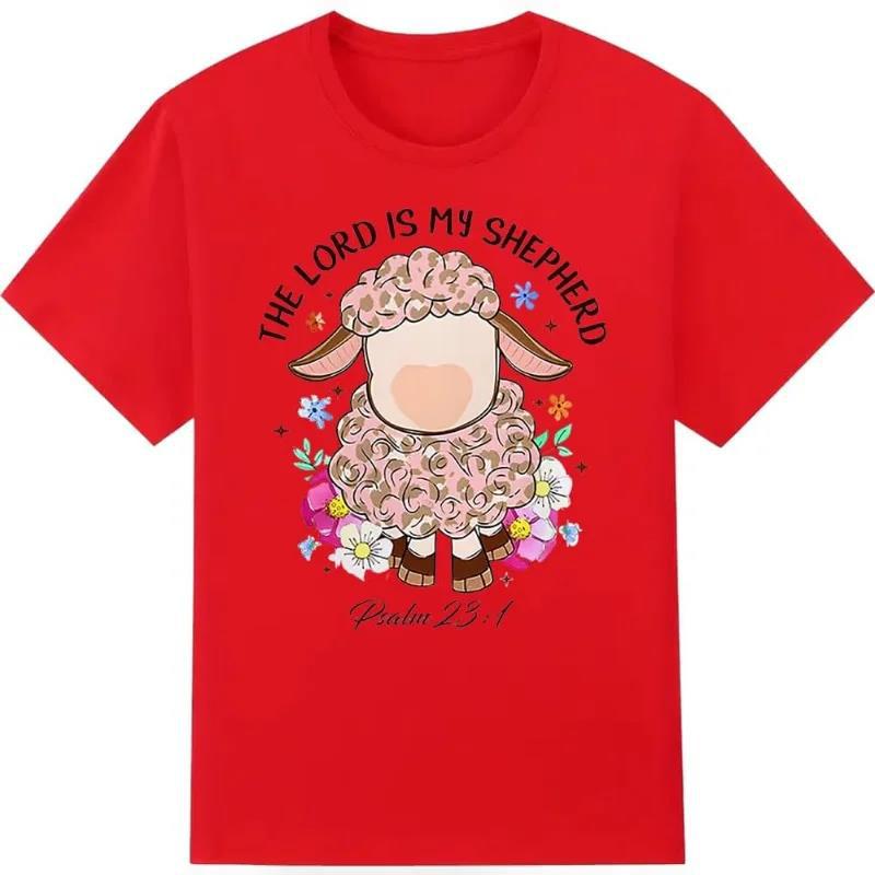 The Lord Is My Shepherd Psalm 23:1 Shirt Sheep Shirt