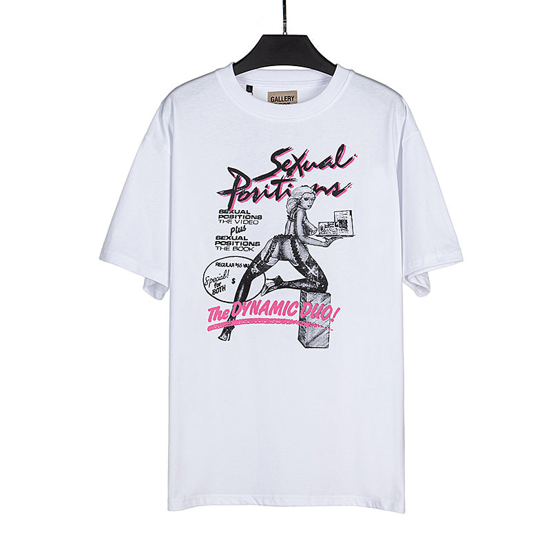 Gallery Dept T Shitrs