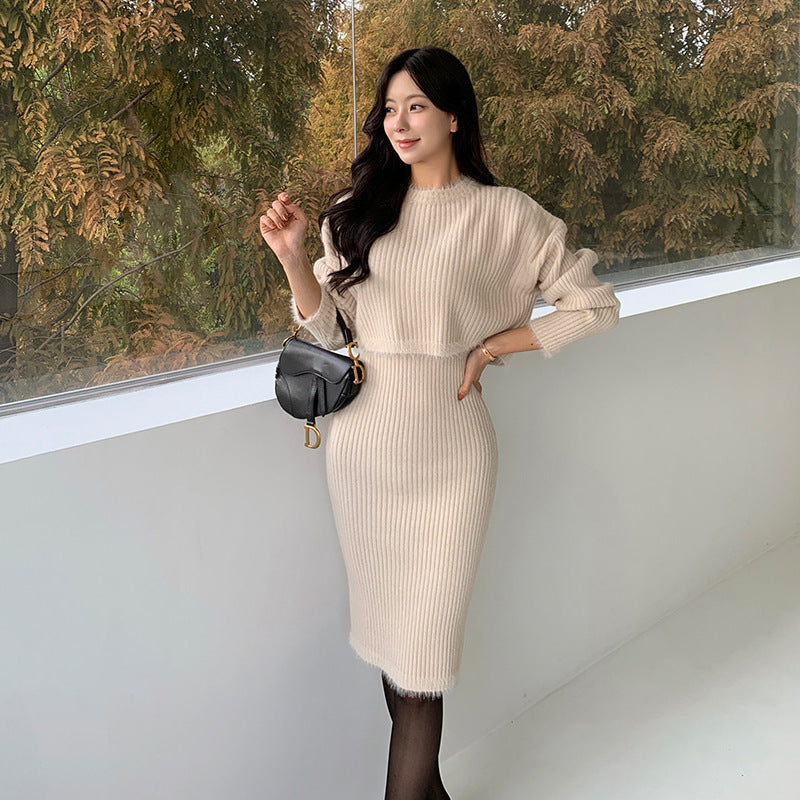 Women Maxi Dress Fall/Winter Slim Vest Knitted Dress Loose Top Suit
