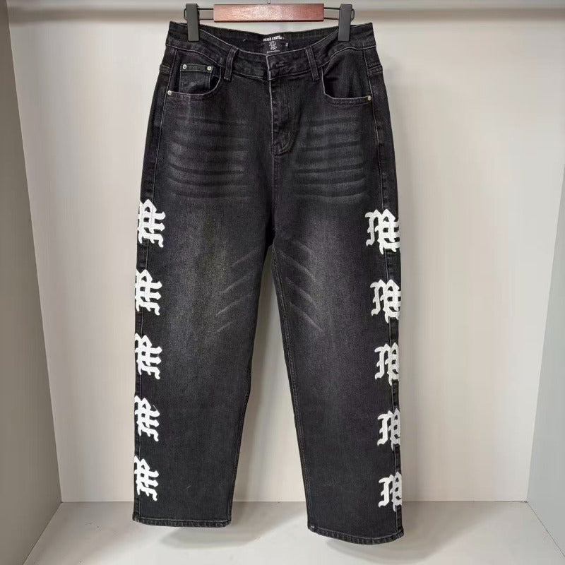 Mixed Emotion Sweatpants