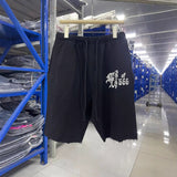 Saint m t pants r s.m creative letter print casual loose shorts wholesale single piece
