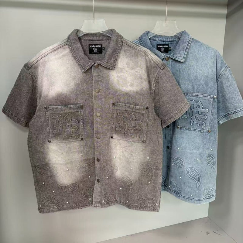 Mixed Emotion T Shirts