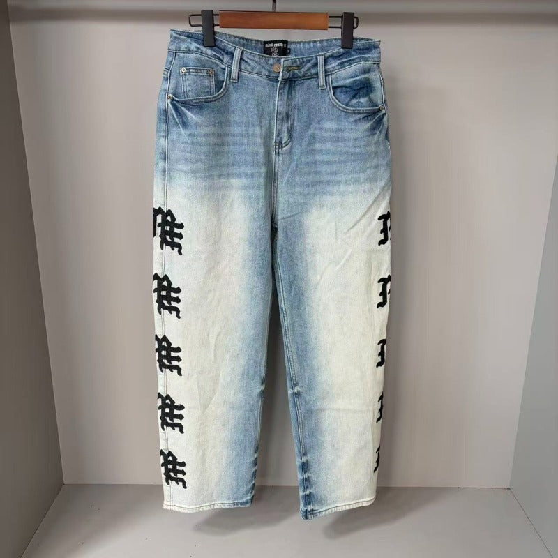 Mixed Emotion Sweatpants
