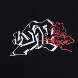 Off White T Shirts