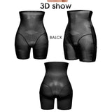 Butt lifter body shaping tummy control butt lifting pants