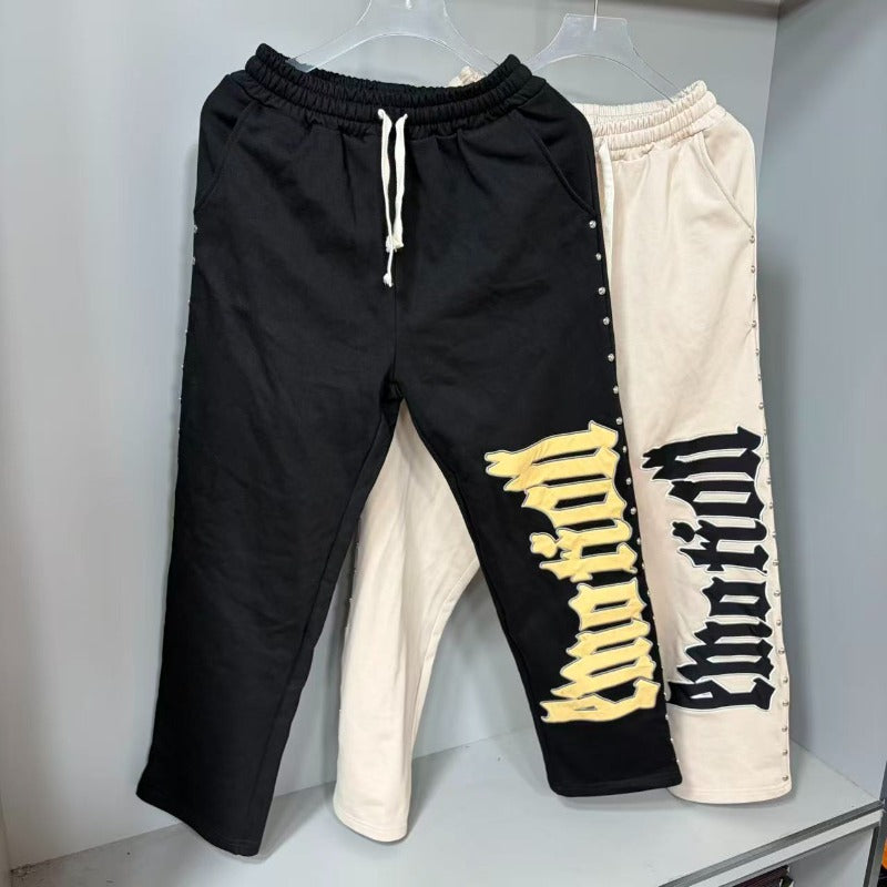Mixed Emotion Sweatpants