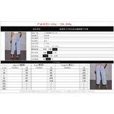Women's stretch washed high-waisted jeans - fashionable, casual, trendy, versatile wide-leg denim pants for women