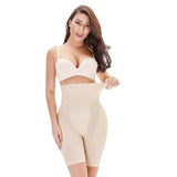 Butt lifter sponge pad butt lift