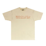 Gallery Dept T Shirt Retro Printed Loose Short-Sleeved Shirt