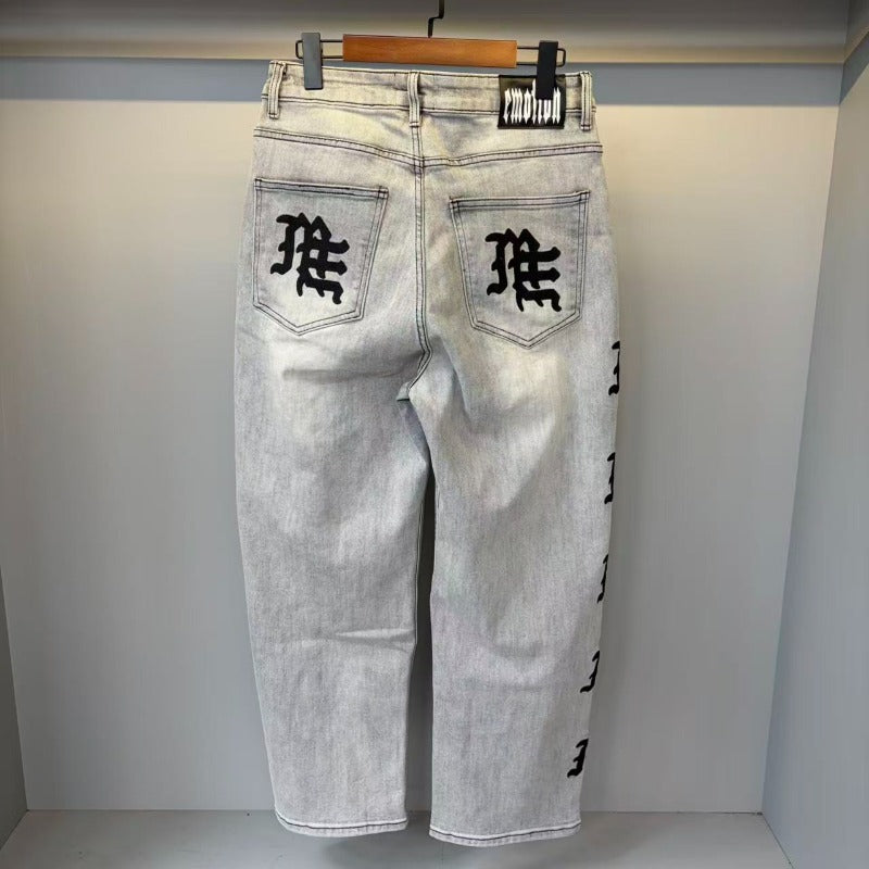 Mixed Emotion Sweatpants