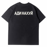 Hip-hop t shirts american kanye high street loose youth round neck pullover casualwork clothing short-sleeved t-shirt half-sleeved tee