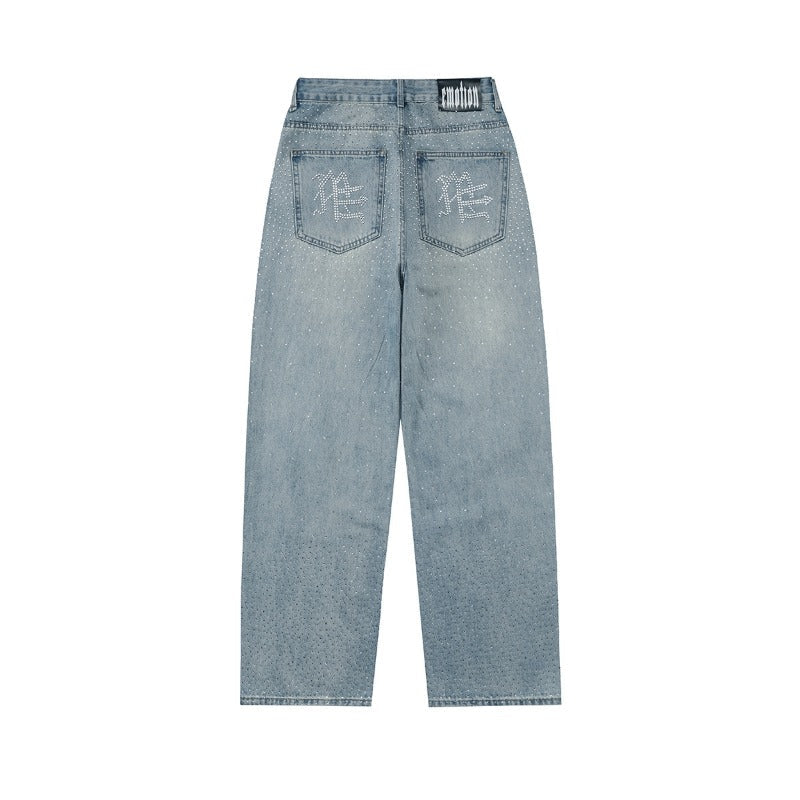 Mixed Emotion Sweatpants