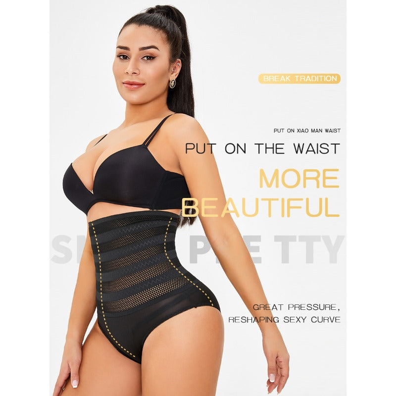 Butt lifter panty high waist tummy control pants