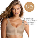 Shapewear tank top push-up wireless tank intimates