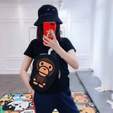 Baby milo children crossbody bag children oblique span parent-child leisure shoulder breast bag fried