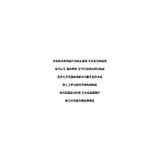 Hip-hop t-shirts: american high street style, tiger head print, relaxed fit, casual sports crew neck short sleeve tee for men