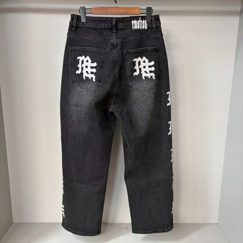 Mixed Emotion Sweatpants