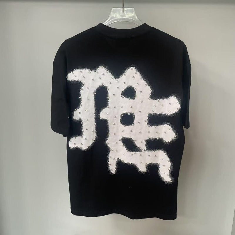 Mixed Emotion T Shirts