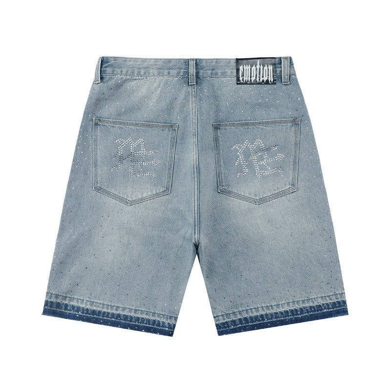 Mixed Emotion Shorts