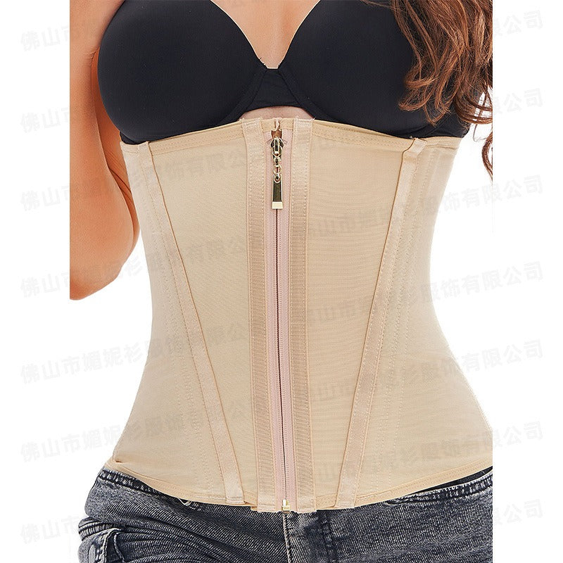 Waist trainer abdominal compression belt for women