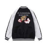 Unisex Jacket Autumn Neutral Coat Jacket