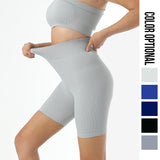Women Yoga Sports Shorts Quick-Drying Threaded Tight High Waist Yoga Pants Workout Shorts
